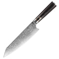 Damascus Steel Kitchen Western-style Knife